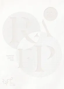 Visuel du rapport annuel de l'ERAFP - 2023