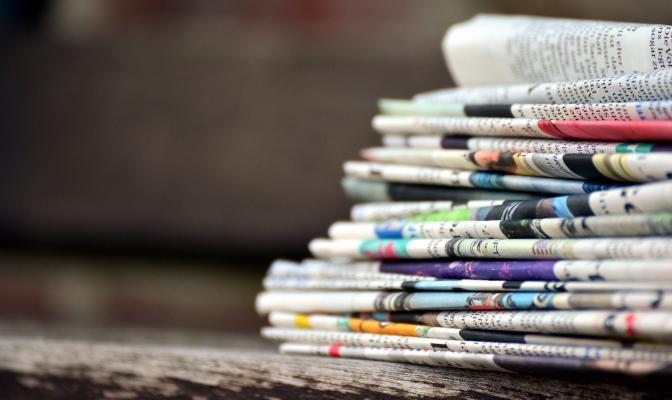 Communiqués de presse